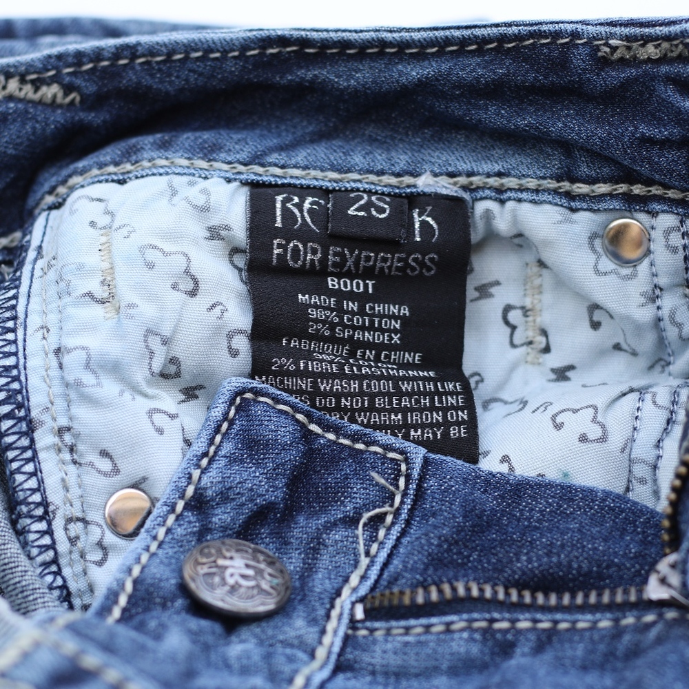 NWOT Express Rerock Jeans - Picture 4 of 8